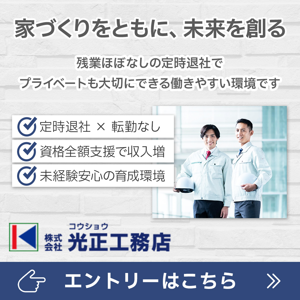 modal_banner